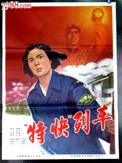 做个精仿新英格兰林肯学院文凭毕业证
